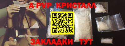 mdma Пугачёв