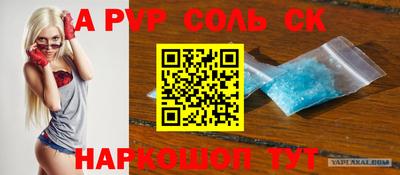 mdma Пугачёв