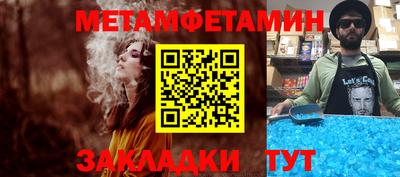 mdma Пугачёв