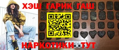 меф Пушкино