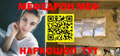 mdma Пугачёв