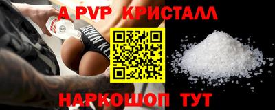 mdma Пугачёв