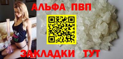 mdma Пугачёв