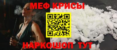 mdma Пугачёв